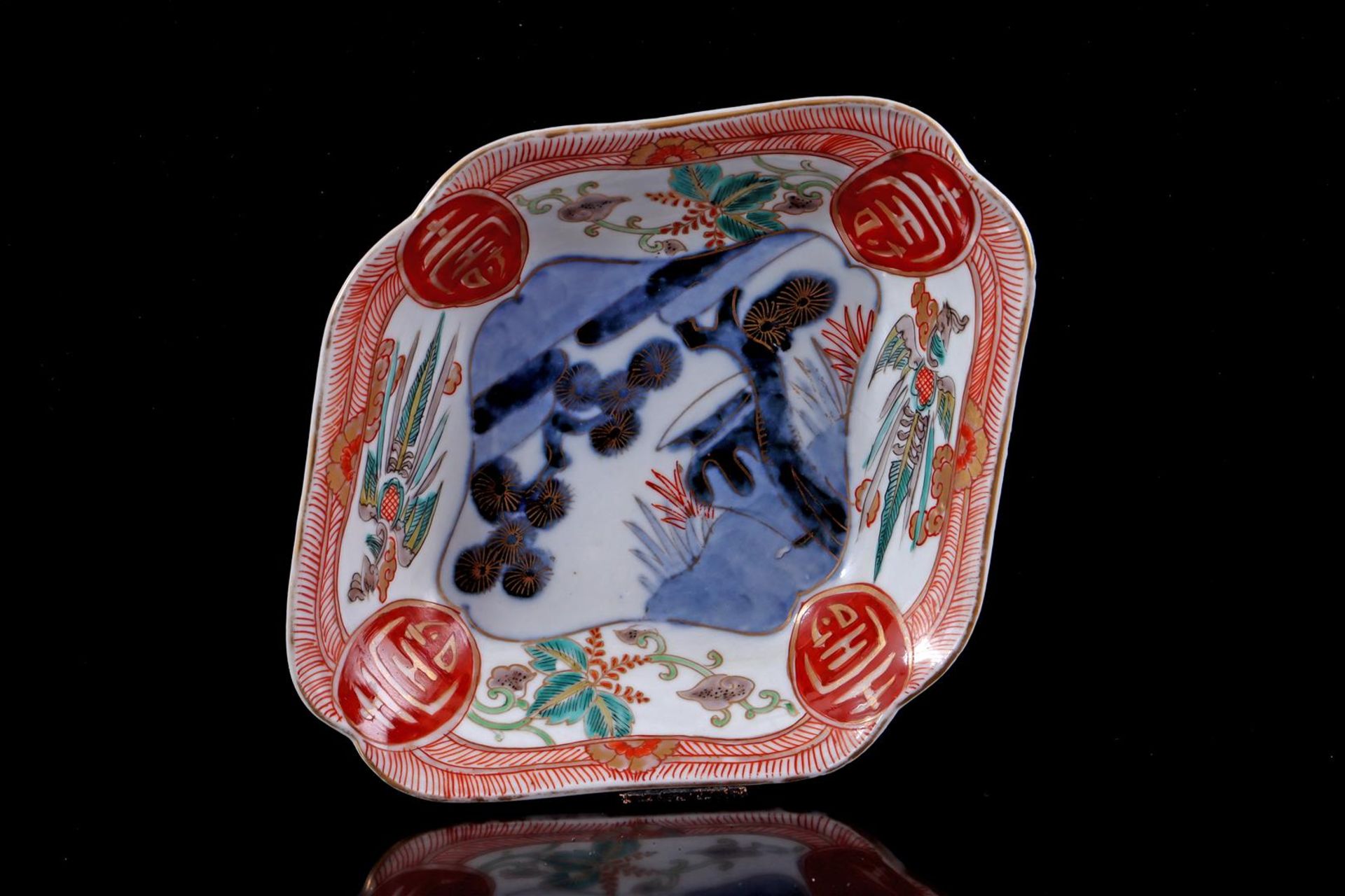 Porcelain pattipan with polychrome colored decor - Image 2 of 3