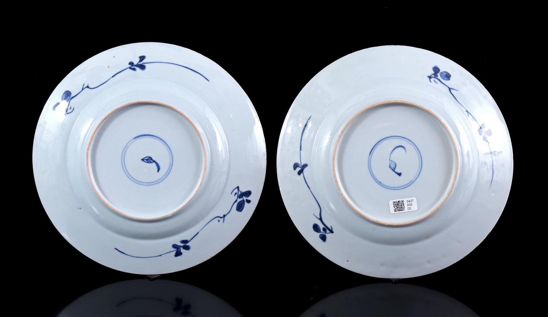 2 porcelain dishes with floral décor - Bild 2 aus 2