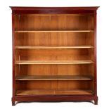 Mahogany veneer open bookcase