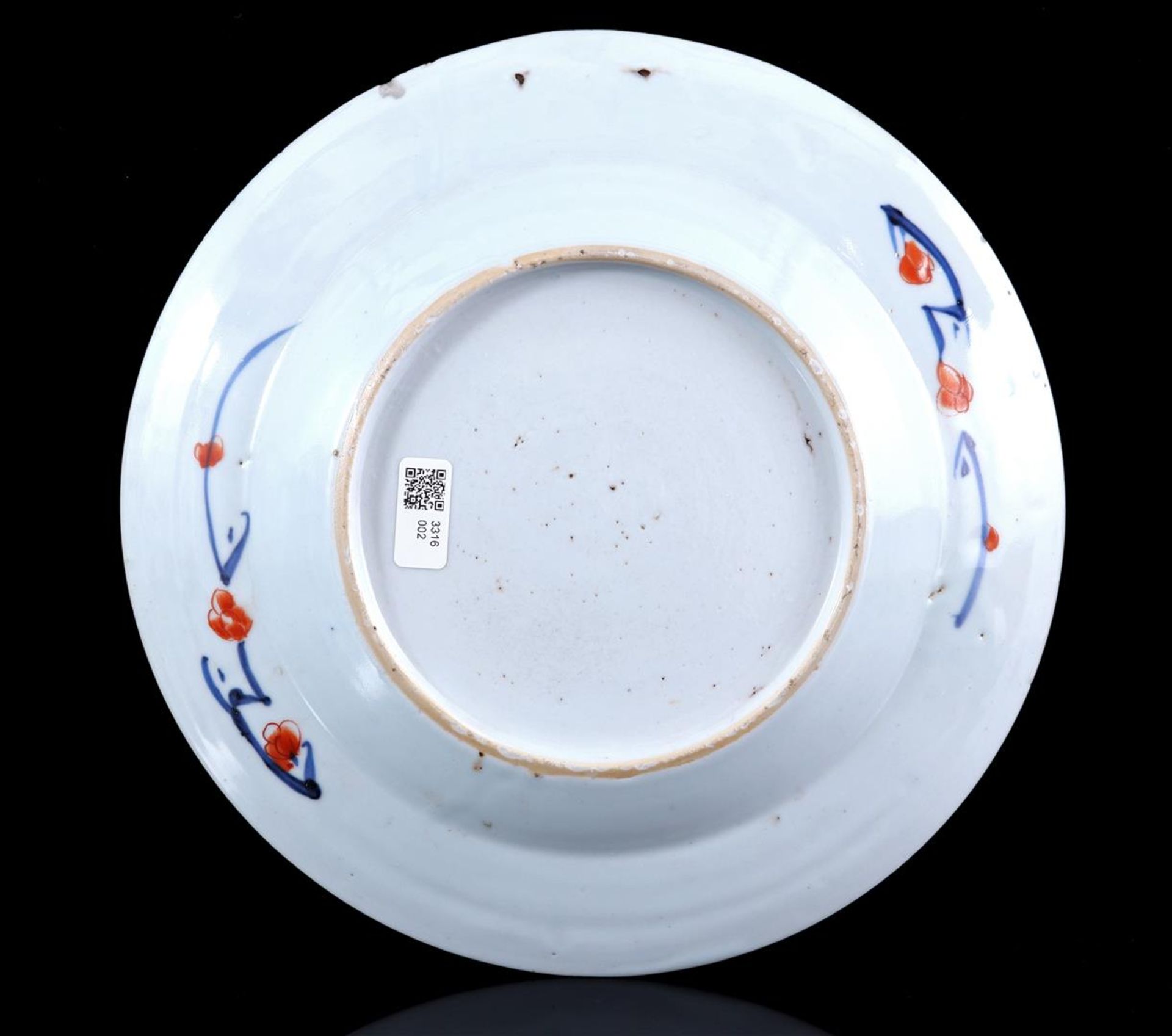Goudimari porcelain dish with decor landscape - Image 2 of 3