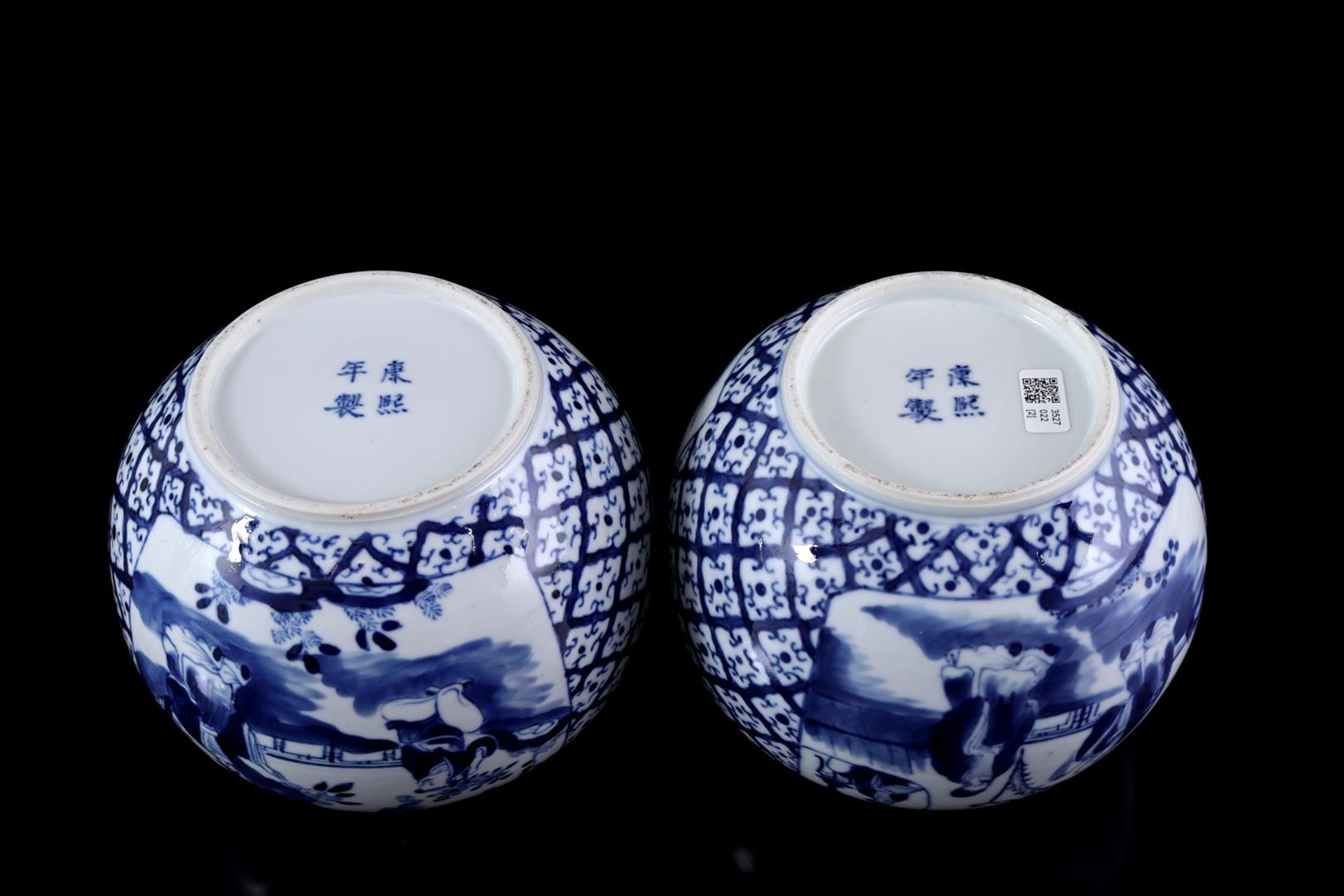2 porcelain ball vases depicting wise men  - Bild 3 aus 4