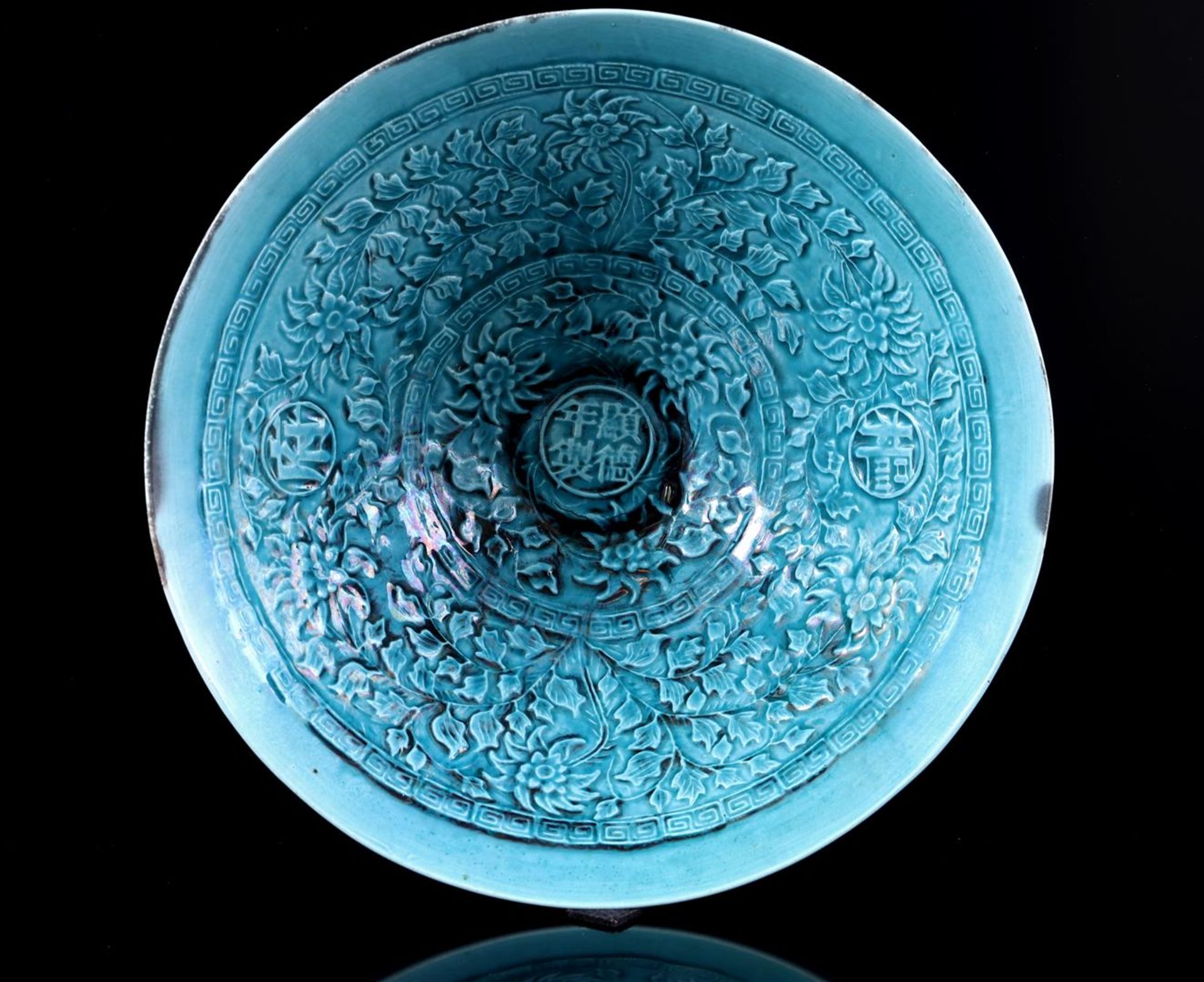 Porcelain bowl with monochrome turquoise décor - Bild 2 aus 3