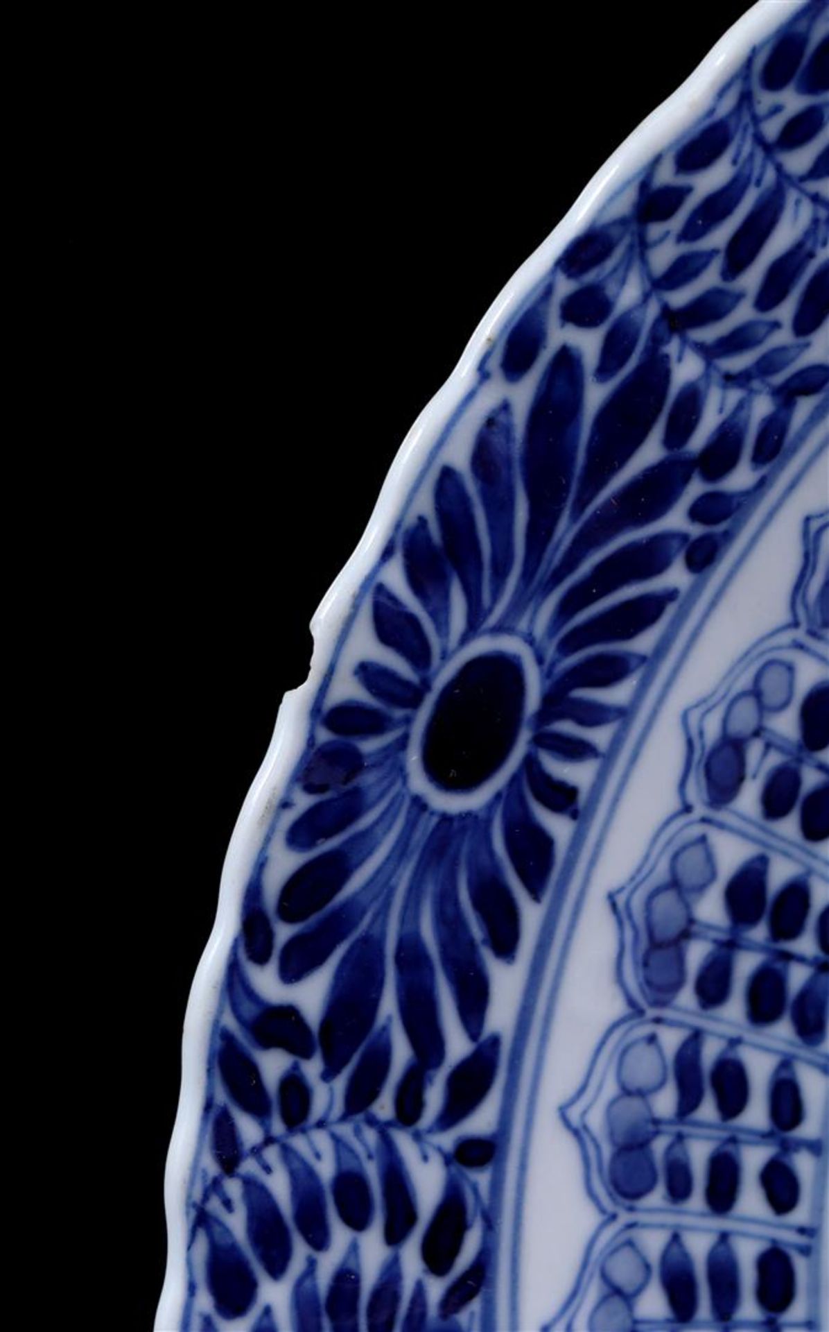 Porcelain dish with blue and white fish décor - Image 3 of 8