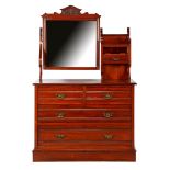 Walnut English toilet furniture with facet cut mirror