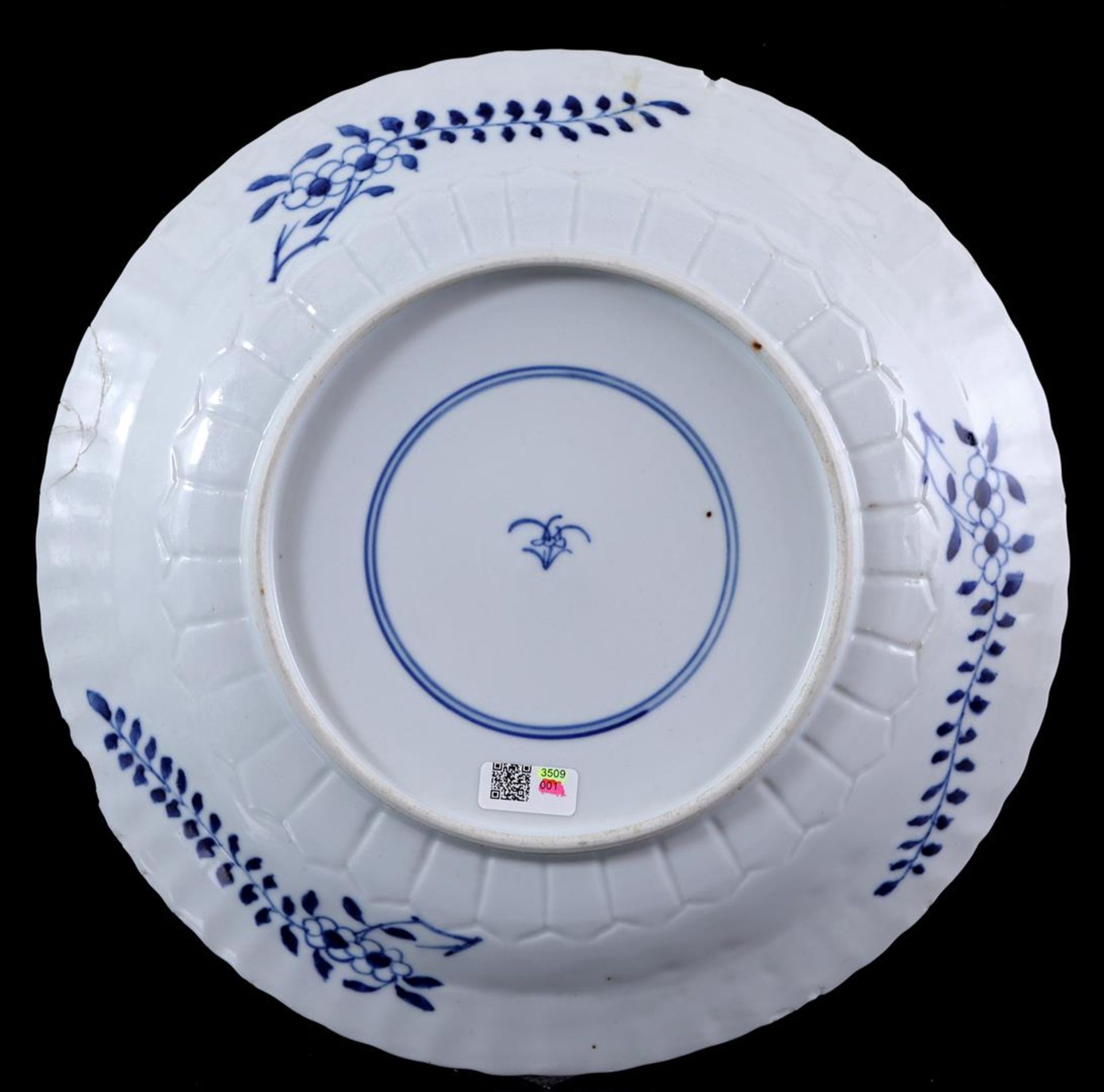 Porcelain dish with blue and white fish décor - Bild 5 aus 8