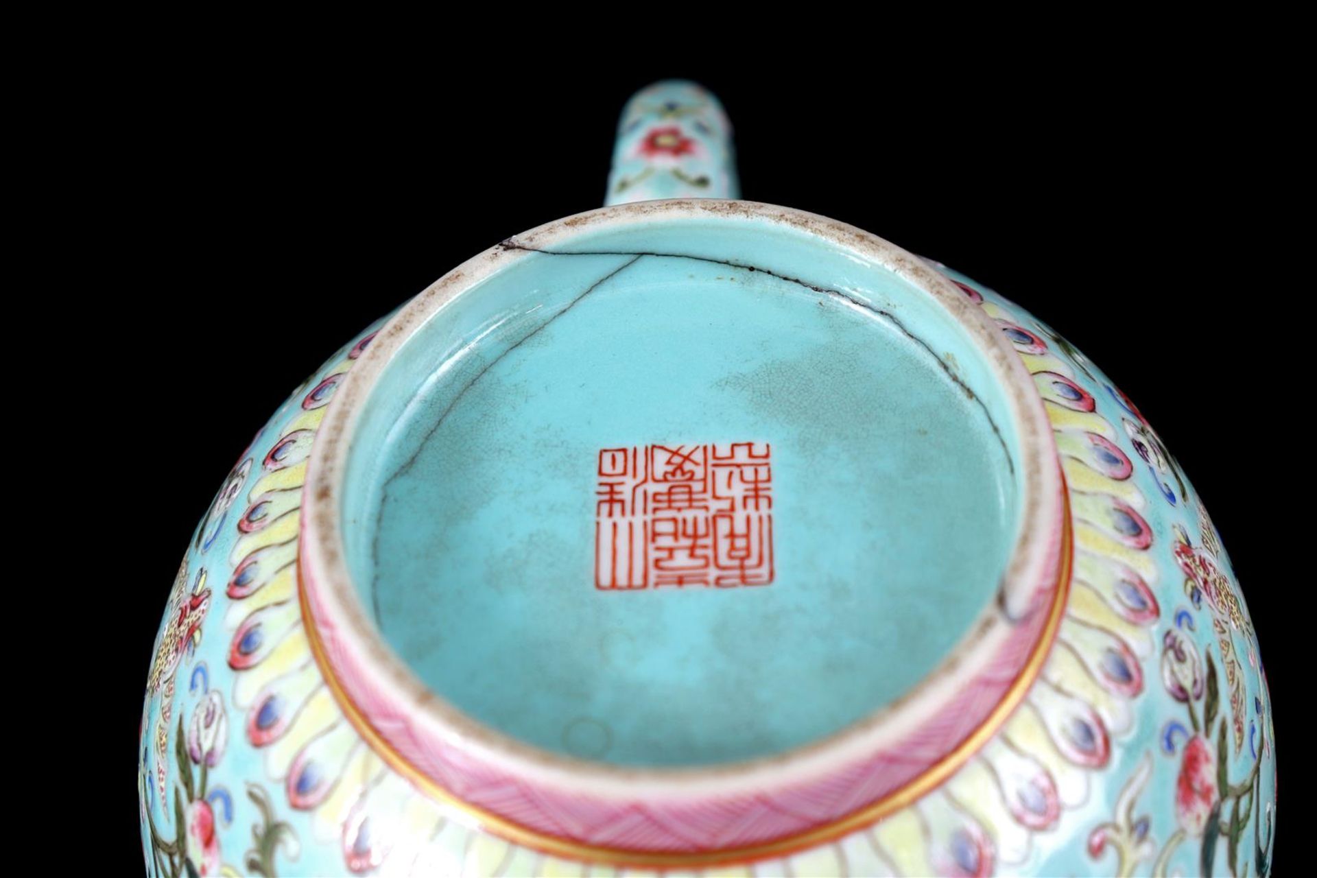 Porcelain Famille Rose teapot - Image 3 of 3
