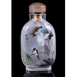 Glass snuff bottle