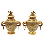 2 brass vases with lids