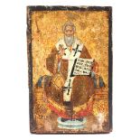 Icon of Saint Nicholas