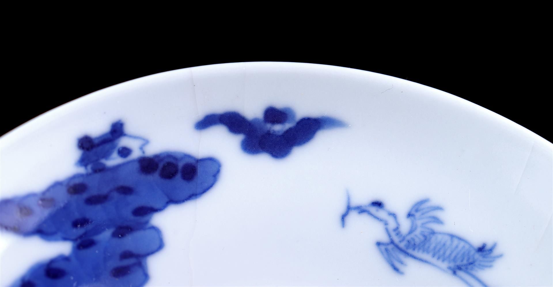Porcelain dish - Image 5 of 5