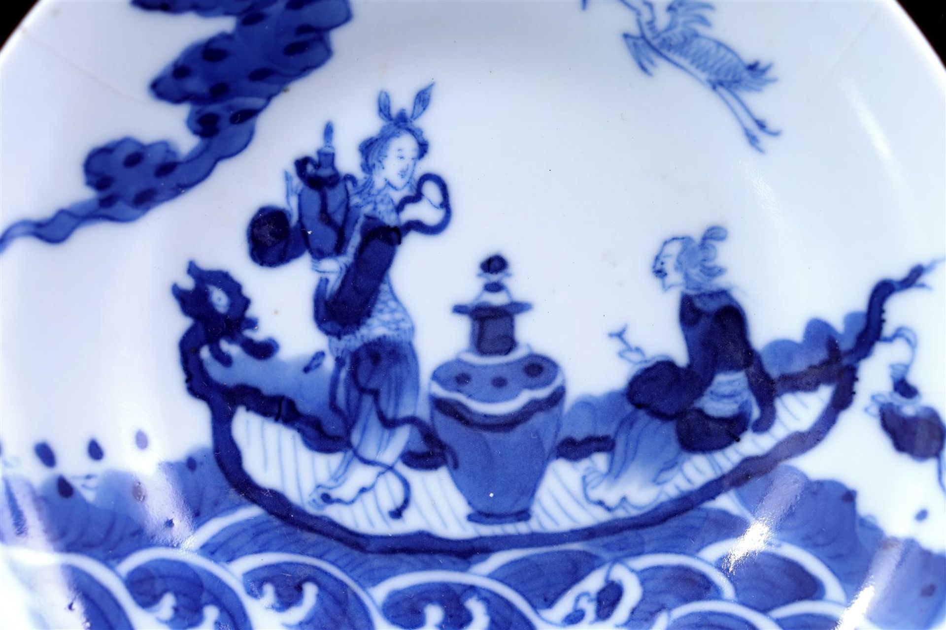Porcelain dish - Image 2 of 5