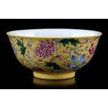 Porcelain Famille Rose bowl