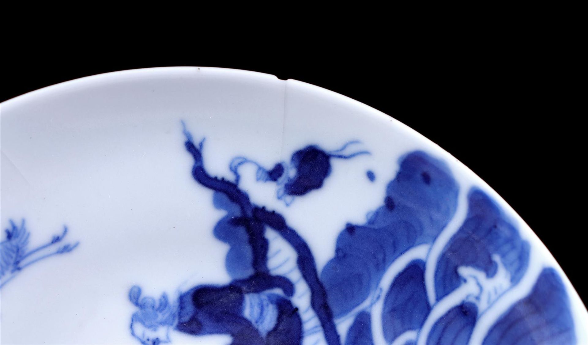 Porcelain dish - Image 4 of 5
