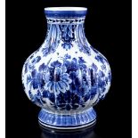 Porceleyne Fles Delft earthenware vase