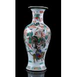 Famille Verte porcelain vase