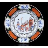 Porcelain Famille Noir dish