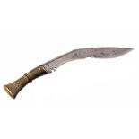 Large Kukri knife