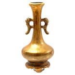 Brass ear vase