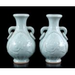 2 celadon porcelain ear vases