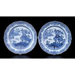 1 pair of porcelain dishes