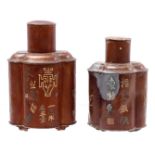 2 tin tea caddy