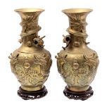 2 brass vases