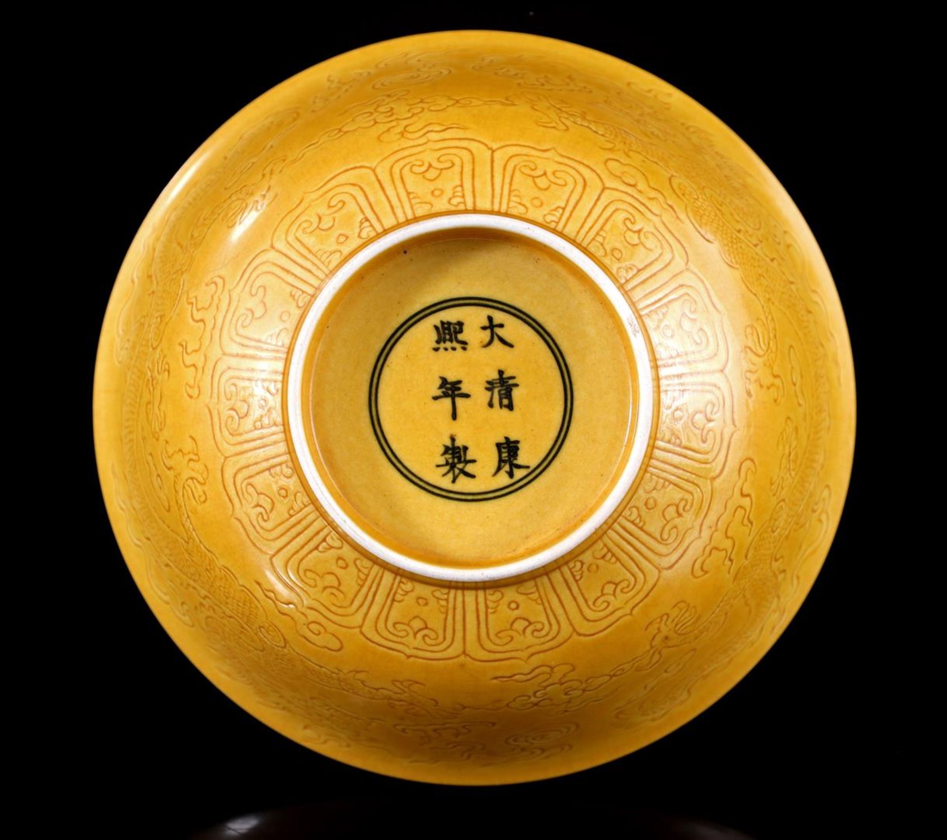 Porcelain bowl - Image 3 of 3
