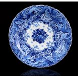 Porceleyne Fles Delft earthenware dish