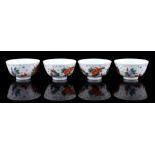 4 porcelain bowls