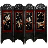4-turn lacquered folding screen
