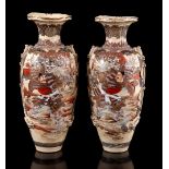 2 Satsuma vases