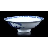 Porcelain bowl