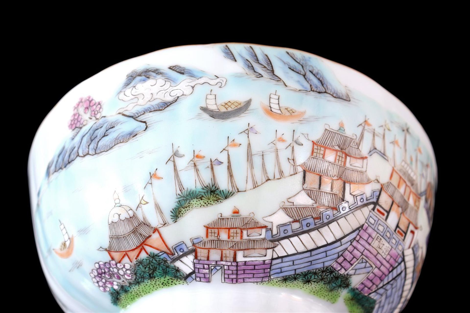 Porcelain bowl - Image 3 of 5