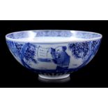 Porcelain bowl