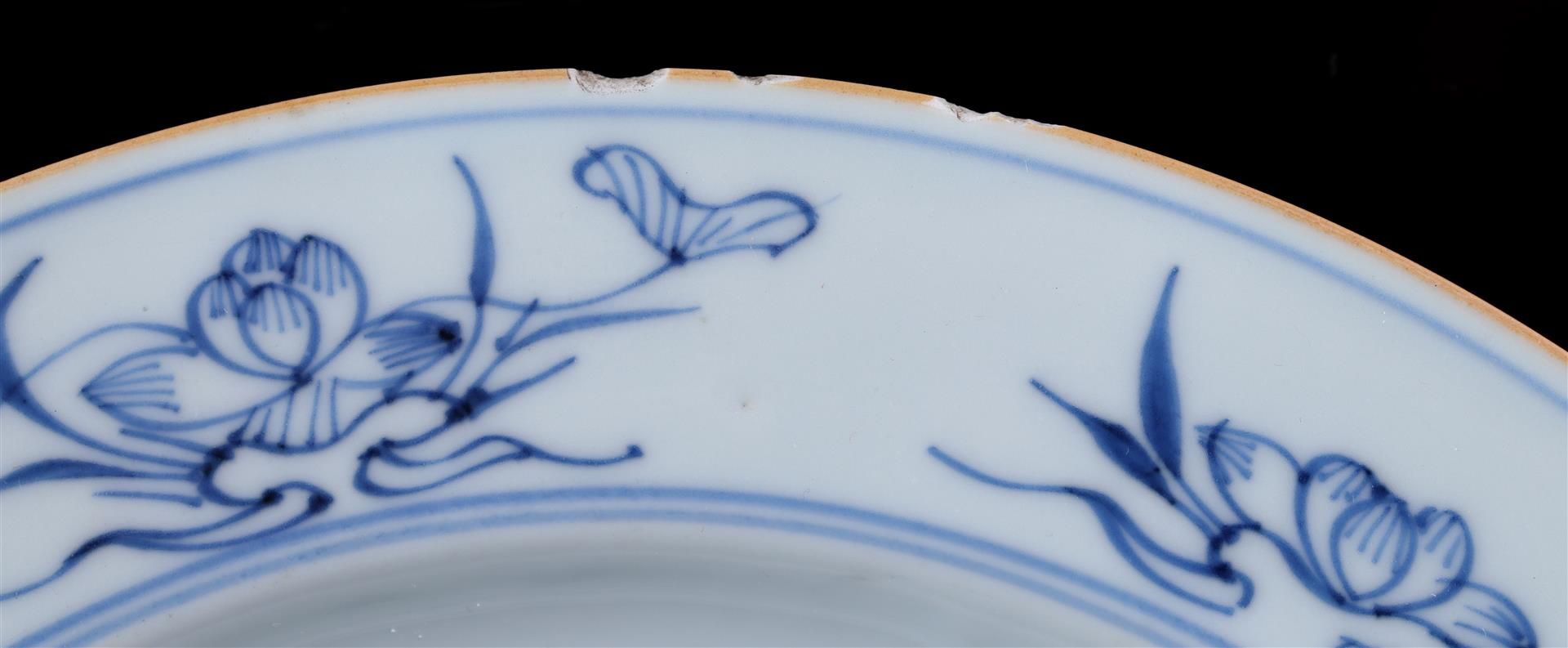 4 porcelain dishes - Image 5 of 7