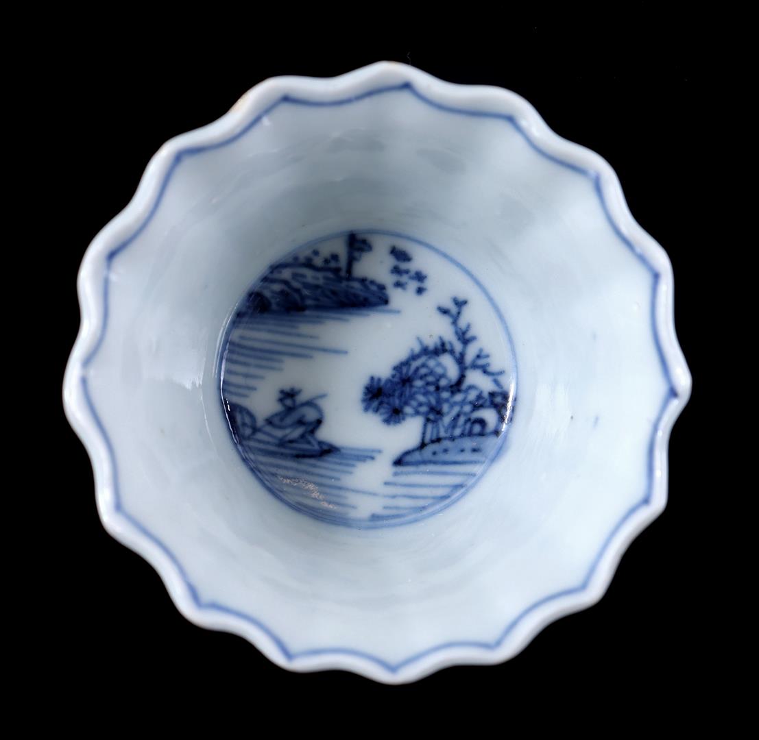 Lot porcelain - Image 4 of 5