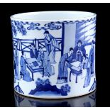 Porcelain brush pot