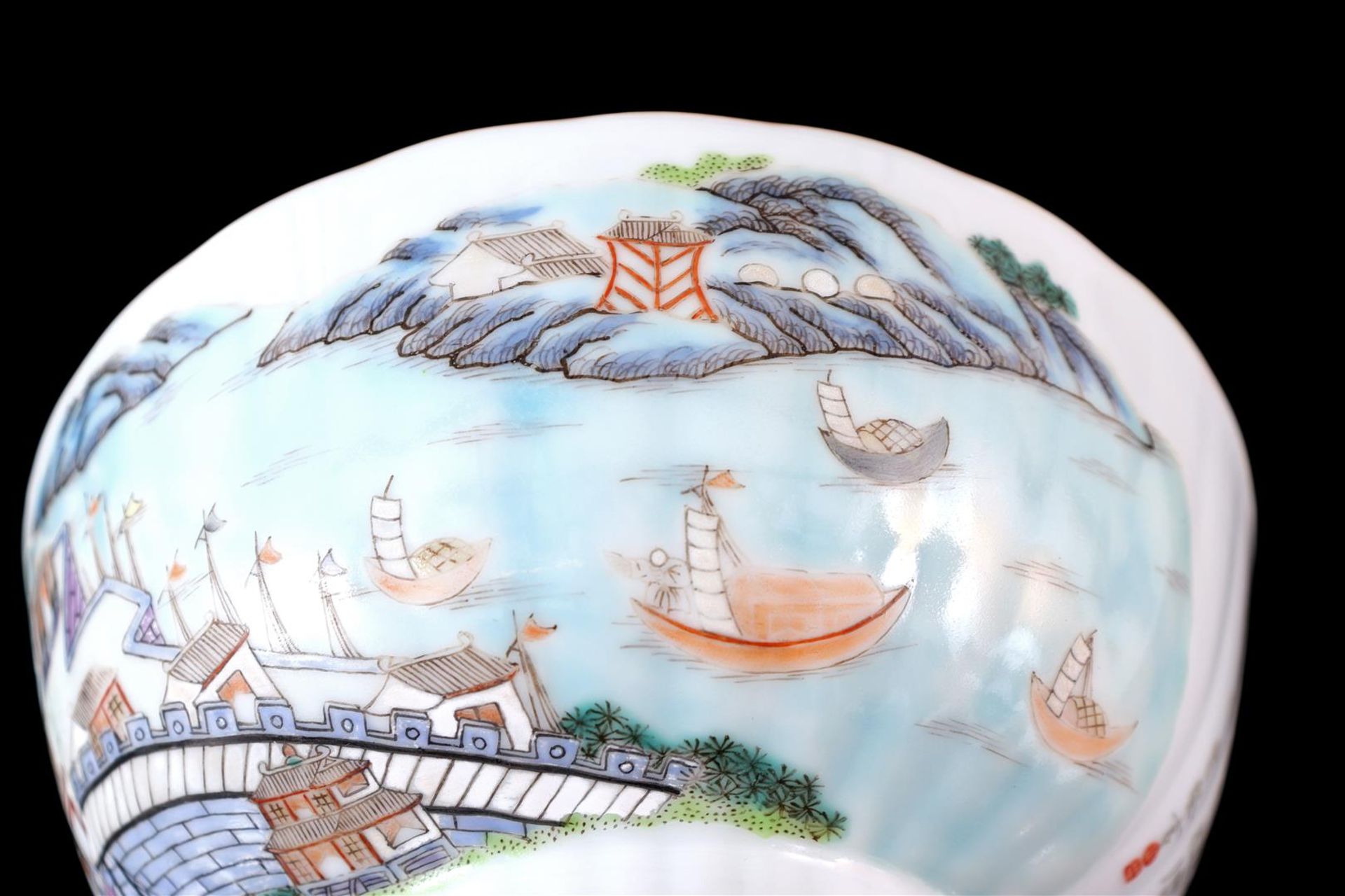 Porcelain bowl - Image 4 of 5