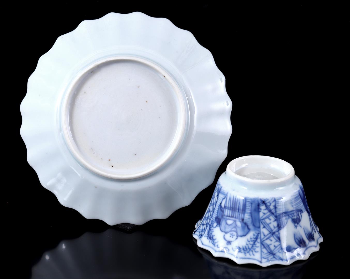 Lot porcelain - Image 3 of 5