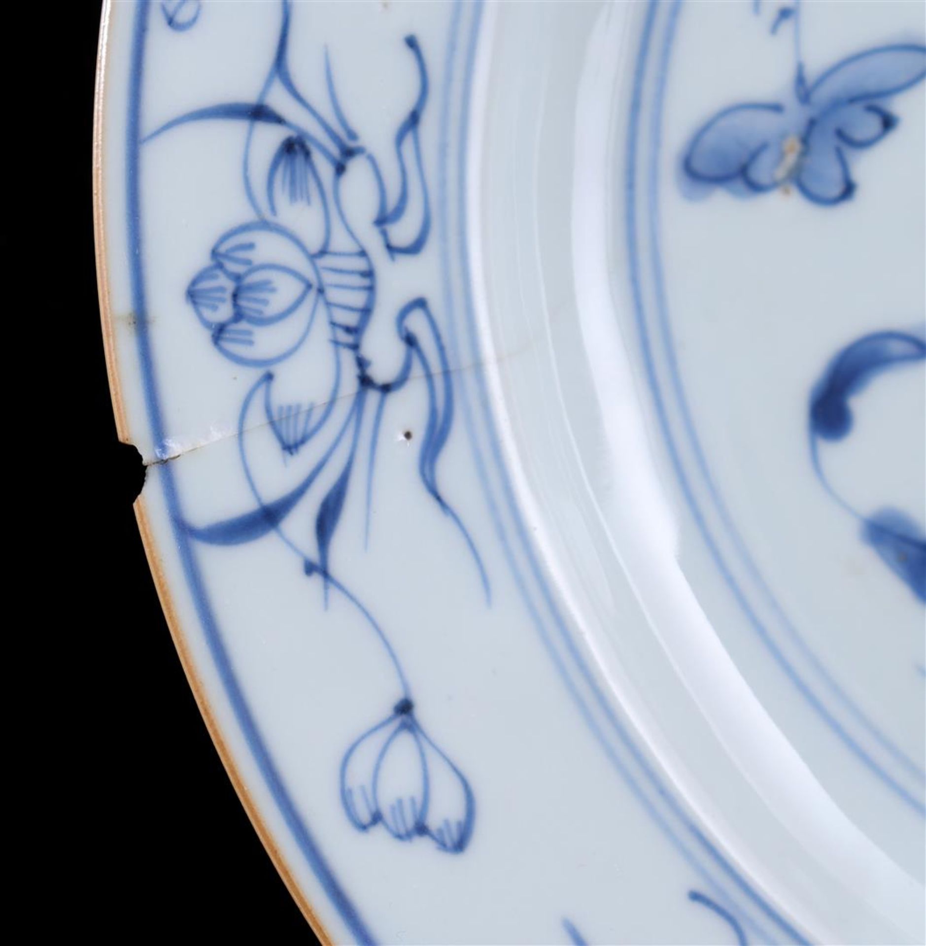 4 porcelain dishes - Image 6 of 7
