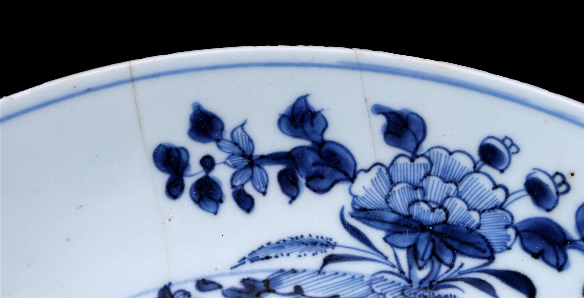 Porcelain dish - Image 3 of 5