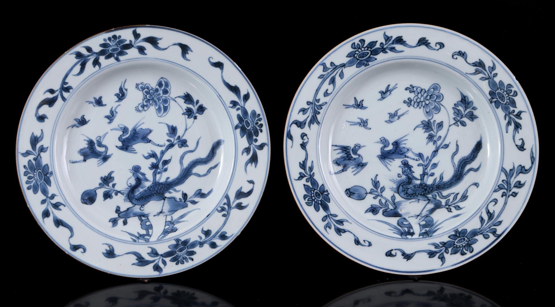 2 porcelain dishes