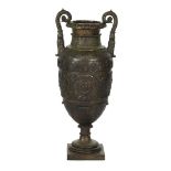 Classic copper vase