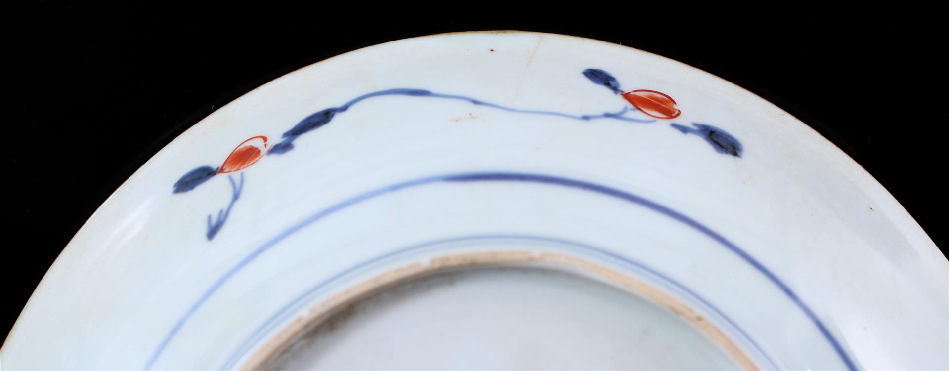 5 porcelain Imari dishes - Image 3 of 4