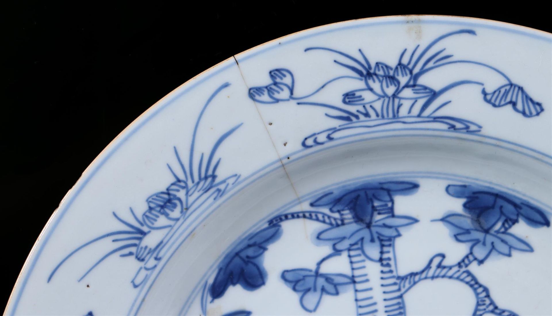 4 porcelain dishes - Image 2 of 7