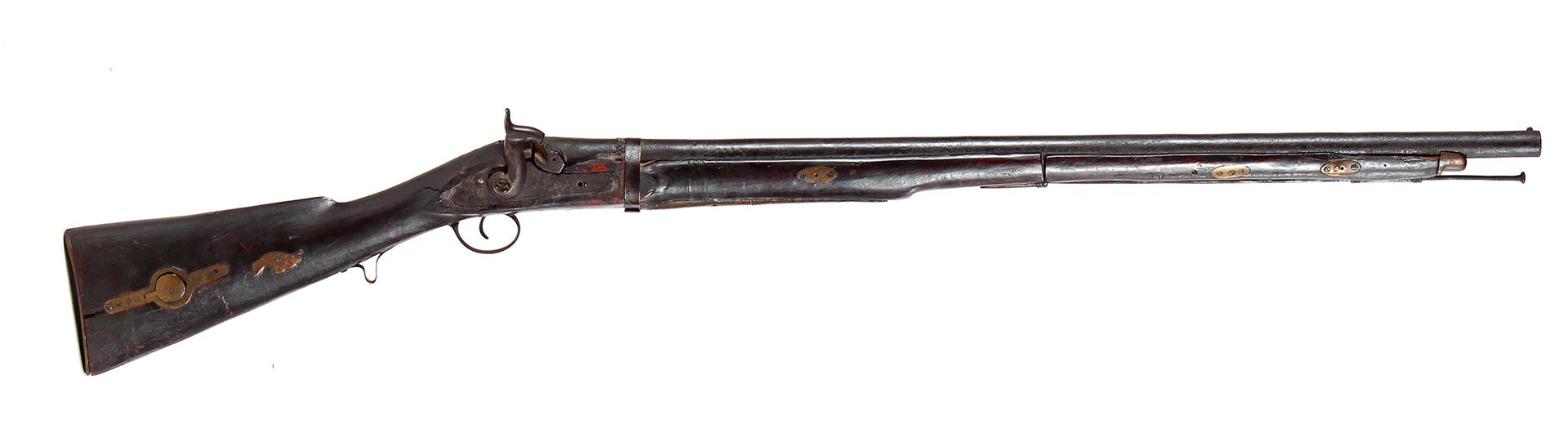Oriental rifle