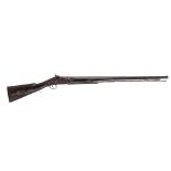 Oriental rifle