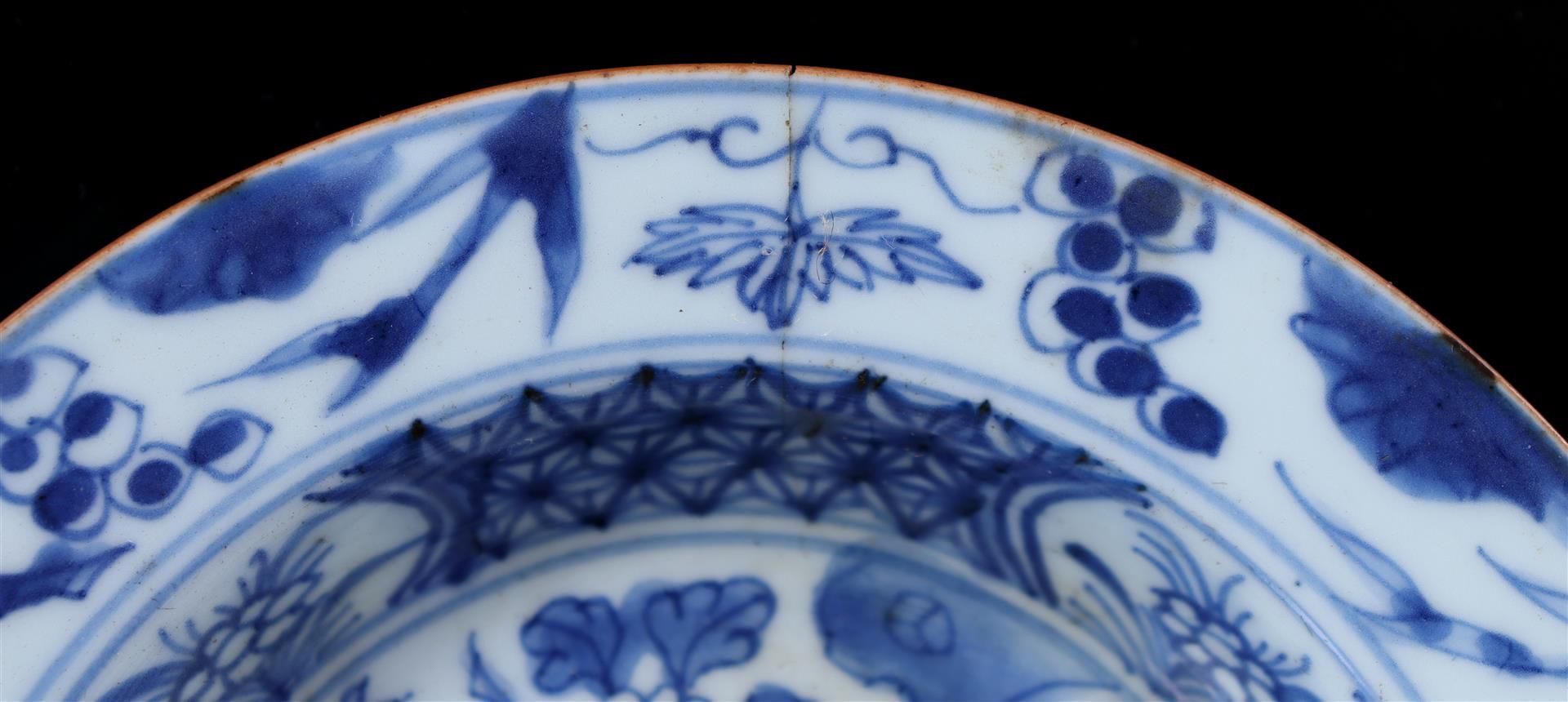 10 porcelain dishes - Image 4 of 8