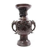 Bronze vase