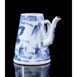 Porcelain chocolate jug